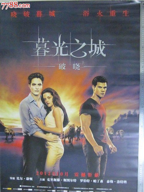 四级没过拿不到学位证还是毕业证